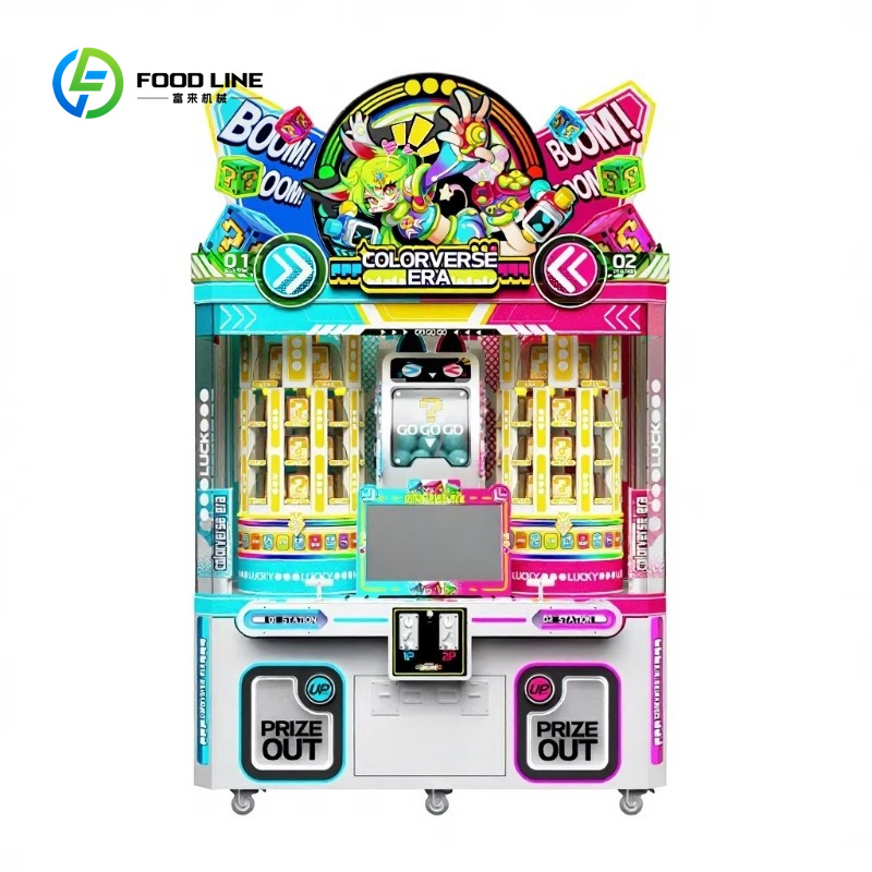 Vending Game - Игровой автомат-вендинг с таинственными коробками, работающий