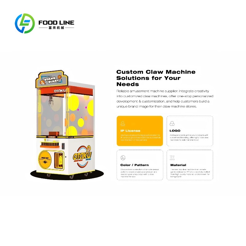 Игровой автомат-вендинг с таин – обзор и цена Vending Game