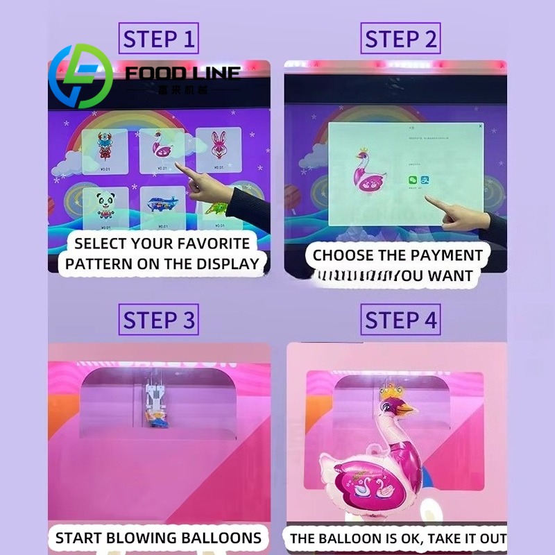 Автомат по продаже воздушных ш – обзор и цена Vending Game